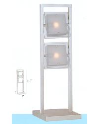 Fadri 2 Light Table Lamp